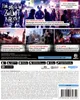 Ubisoft Watch Dogs Legion, PlayStation 5, Produktbild-Vorschau 3