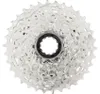 Shimano CS-R7101 105 Kazeta 12-Speed 11-34T Silver Náhľad obrázku produktu 2