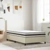 Design Matratze Bonnell-Federkern Mittel 100x200 cm, Produktbild-Vorschau 2