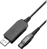 Ladekabel für Philips Rasierapparate 4,3 V Rasierapparate Produktbild-Vorschau 4