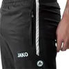 JAKO Präsentationshose Competition 2.0 08 schwarz L Produktbild-Vorschau 2