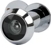 Türspion S 10 verchromt. Produktbild-Vorschau 1