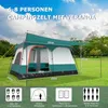 Tenda da campeggio COSTWAY grande 6-8 persone, tenda a Anteprima dell’immagine prodotto 2