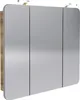 Armadietto a specchio LED FACKELMANN MILANO / Armadietto da Anteprima dell’immagine prodotto 1
