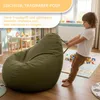 Dreamroots Bean Bag 70x70x70 cm Pouf enfants et pouf et Voir les images du produit 5