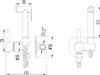 Technical drawing with dimensions of a bidet faucet. Podgląd zdjęcia produktu