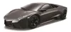 Lamborghini Reventón 1:18 BBURAGO Podgląd zdjęcia produktu 2