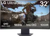 A computer monitor displaying a video game scene. Produktbild-Vorschau