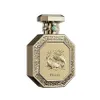 French Avenue Pisces eau de parfum unisexe 90 ml Voir les images du produit 4