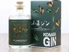 Komasa Gin HOJICHA 40% Vol. 0,5l in Geschenkbox Produktbild-Vorschau 2