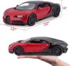 BBURAGO Bugatti Chiron Sport, Model supersportovního Náhled obrázku produktu 23