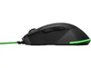 HP Pavilion Gaming-Maus 200, rechts, Optisch, USB Typ-A, Produktbild-Vorschau 6