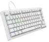 Sharkoon Gaming Tastatur Skiller SGK25   weiß             Náhľad obrázku produktu 2