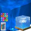 Wiederaufladbares LED -Nachtlicht, Wasserwelligkeitslicht, Produktbild-Vorschau 1