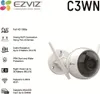 EZVIZ CS-CV310 Outdoor Wi-Fi IP SMART Kamera, 4mm Produktbild-Vorschau 2