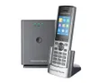 Grandstream DECT-Basisstation DP755 Náhľad obrázku produktu 3