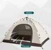 Faltbares Campingzelt für 2-3 Personen 200x140x115 cm Produktbild-Vorschau 3