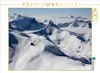 Calvendo Winterwonderland 1000 Teile Puzzle quer 640x480mm, Produktbild-Vorschau 3