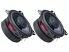 Ground Zero GZRF 4.0SQX - Autospeakers - 10 cm, 2-weg Productafbeelding-voorbeeld 1
