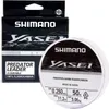 SHIMANO Yasei Predator Fluorocarbon, 50m, 0,3mm, 7,17kg / Anteprima dell’immagine prodotto 5