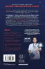 Handballprofi Produktbild-Vorschau 2