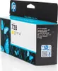 HP 728 Gelb DesignJet Druckerpatrone, 130 ml, HP DesignJet Produktbild-Vorschau 25