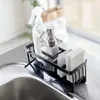 Organizér do dřezu Yamazaki Black Náhled obrázku produktu 2
