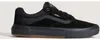 BOTY VANS Skate Kyle Walker Wafflecup - zwart - maat 42,5 Productafbeelding-voorbeeld 5