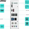 MSI B840 GAMING PLUS WIFI, Mainboard Produktbild-Vorschau 11