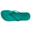 Ipanema Kinder Flip Flops Sommer Badelatschen Pantoletten Produktbild-Vorschau 6