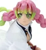 Ammazzademoni Kimetsu No Yaiba: Stelle vibranti - Figura di Anteprima dell’immagine prodotto 6
