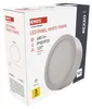 LED přisazené svítidlo NEXXO, kruhové, bílé, 7,6W, neutrální bílá Náhľad obrázku produktu