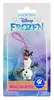 Přívěsek na klíče Walt Disney Mini Olaf Náhled obrázku produktu 2