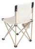 Rebel RBA-5600 Camping-Set – Klapptisch + 4 Stühle, beige Produktbild-Vorschau 3