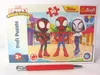 TREFL Puzzle Spidey e i suoi fantastici amici 30 pezzi Anteprima dell’immagine prodotto 1