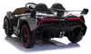 Elektrisches Kinderauto Lamborghini Veneno, 2 Sitzplätze, Produktbild-Vorschau 4