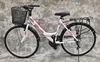 26 Zoll Damencityrad SAFIRO VON UMIT 21-Gang Shimano Produktbild-Vorschau 7