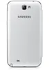 Flip-cover Galaxy Note II blanc Voir les images du produit 3