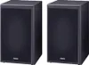 Magnat Speaker Monitor Supreme 202 Black Produktbild-Vorschau 2