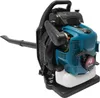 Soffiatore a zaino - benzina 4 tempi - 75,6 cm - 2600 W - Anteprima dell’immagine prodotto 1