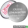Batterie Lithium CR2016 Markenbatterien CR 2016 NEU ! - Produktbild-Vorschau 1