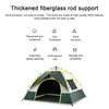 Outdoor-Campingzelt, vollautomatisches Zelt, schnell Produktbild-Vorschau 2