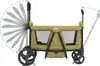 Fillikid Bollerwagen Oskar für 2 Kinder max. Produktbild-Vorschau 19