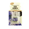 YANKEE CANDLE Kerze - Mitternachts-Jasmin Produktbild-Vorschau 4