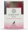 A product shot of a perfume box. Produktbild-Vorschau