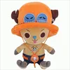 Sakami Merchandise GmbH ONE Chopper X Ace Plush 20 cm Podgląd zdjęcia produktu 2