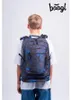 Ensemble de sac à dos scolaire Baagl pour garçons, 3 Voir les images du produit 11