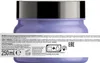 Loreal Serie Expert Blondifier Mask 250 ml Podgląd zdjęcia produktu 6
