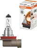 Osram Glühlampe, Fernscheinwerfer  64211 Produktbild-Vorschau 4