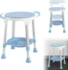 TWOLIIN Tabouret de douche pivotant Réglable en hauteur Voir les images du produit 1